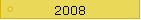 2008